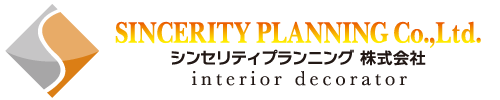 シンセリティプランニング株式会社